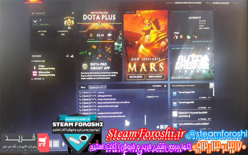 فروش اکانت دوتا ۲ کد 2437