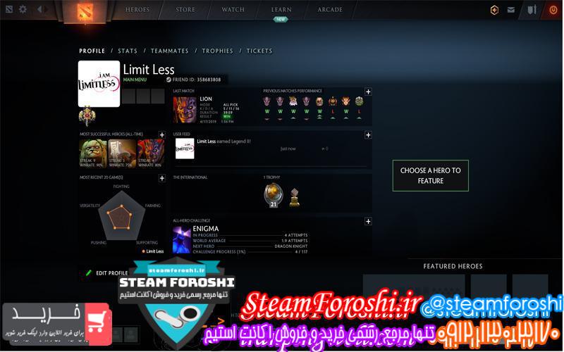 فروش اکانت دوتا ۲ کد 2440