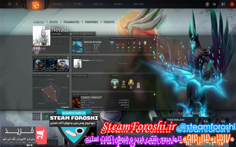 فروش اکانت دوتا ۲ کد 2445