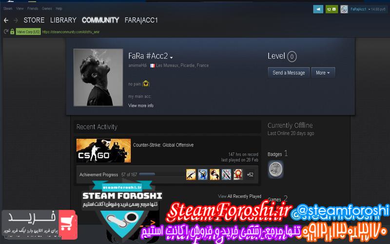 فروش اکانت cs go کد 2454