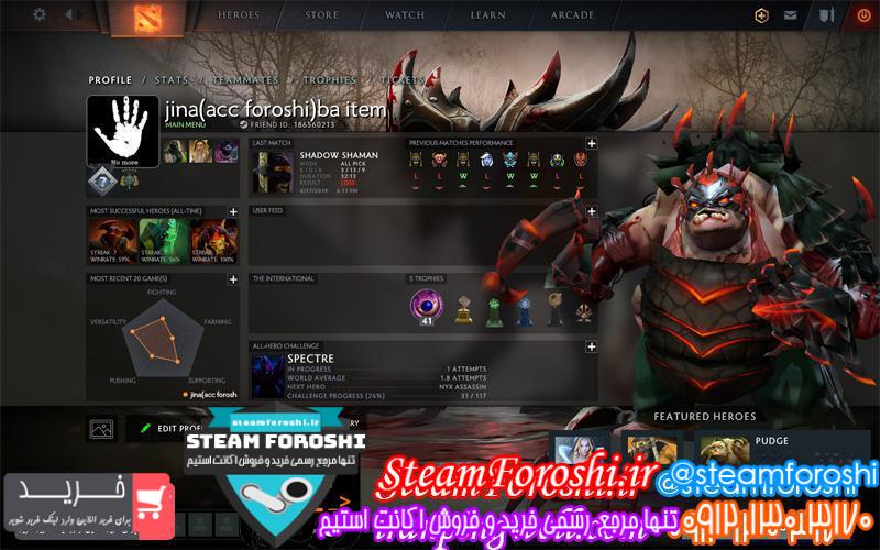 فروش اکانت دوتا ۲ کد 2460