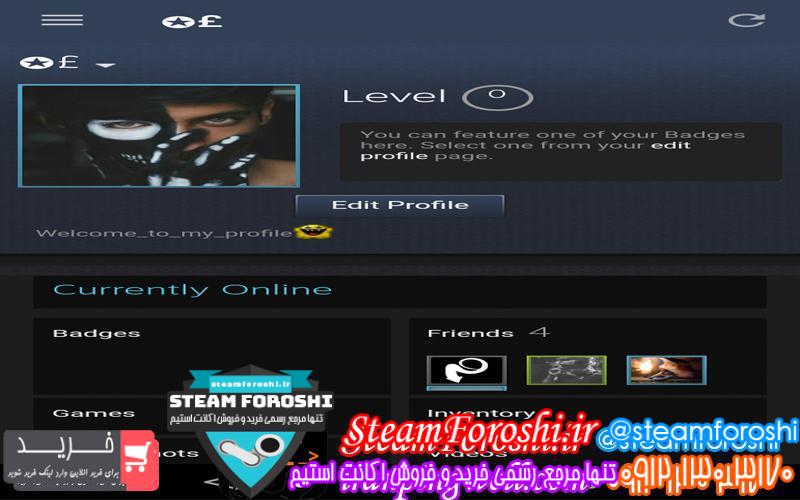 فروش اکانت دوتا ۲ کد 2469