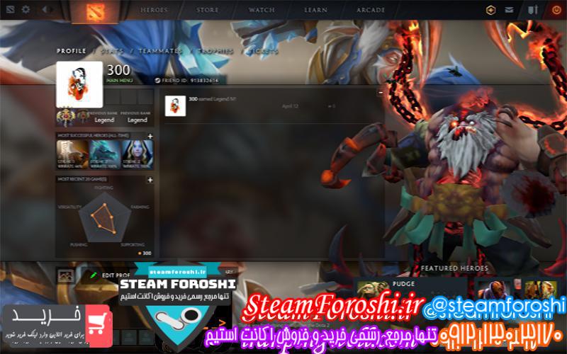 فروش اکانت دوتا ۲ کد 2476