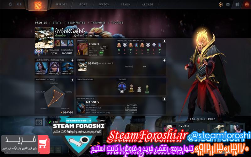 فروش اکانت دوتا ۲ کد 2487