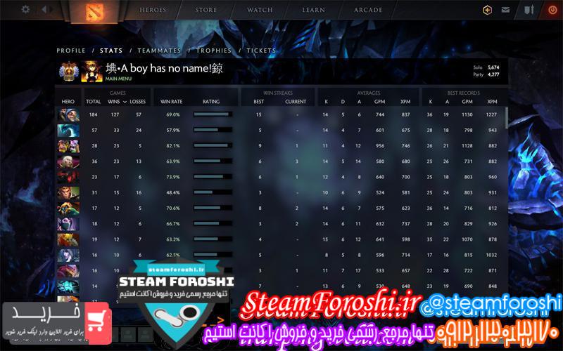 فروش اکانت دوتا ۲ کد 2489