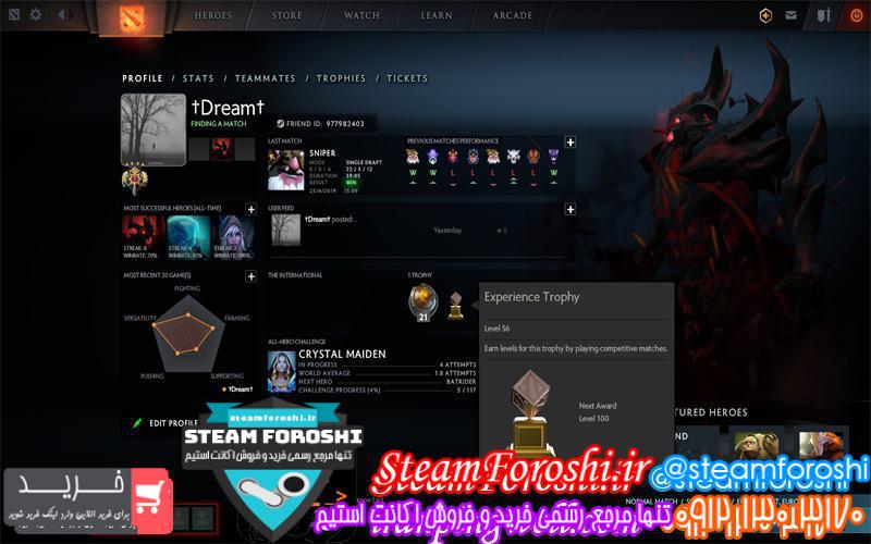 فروش اکانت دوتا ۲ کد 2491