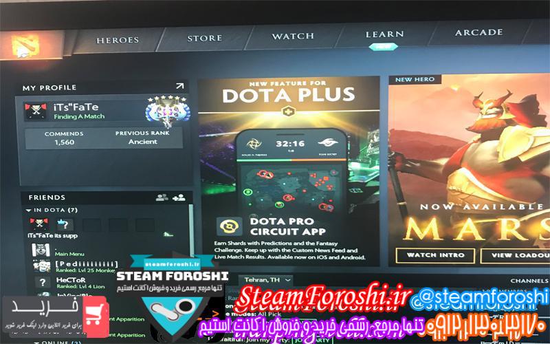 فروش اکانت دوتا ۲ کد 2492