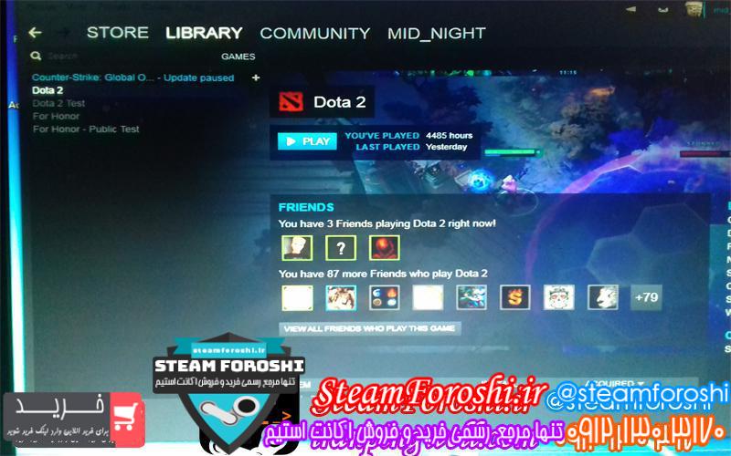 فروش اکانت دوتا ۲ کد 2497