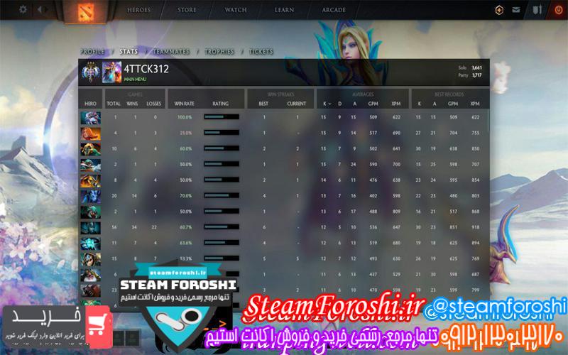 فروش اکانت دوتا ۲ کد 2498