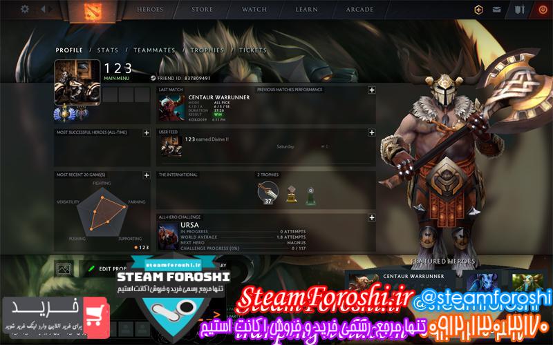 فروش اکانت دوتا ۲ کد 2502