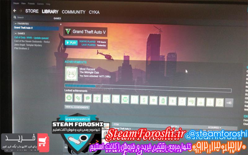 فروش اکانت دوتا ۲ کد 2505