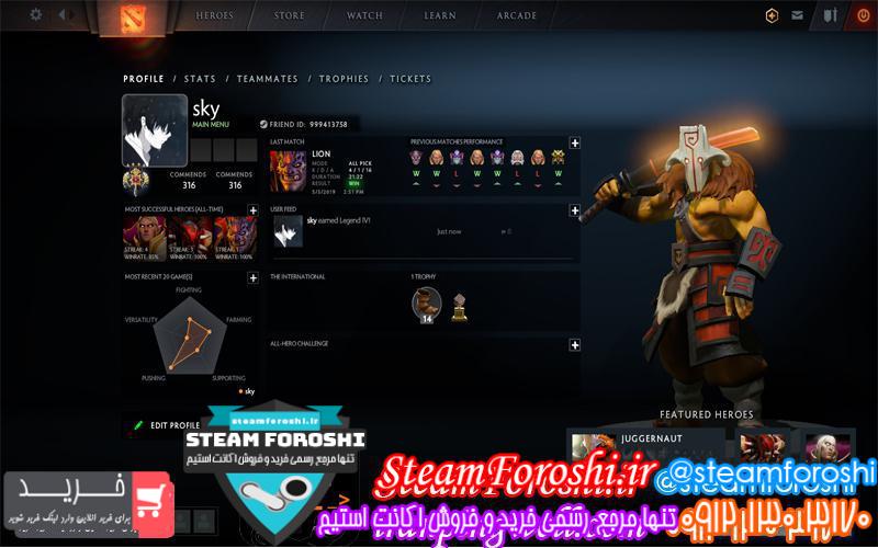 فروش اکانت دوتا ۲ کد 2518