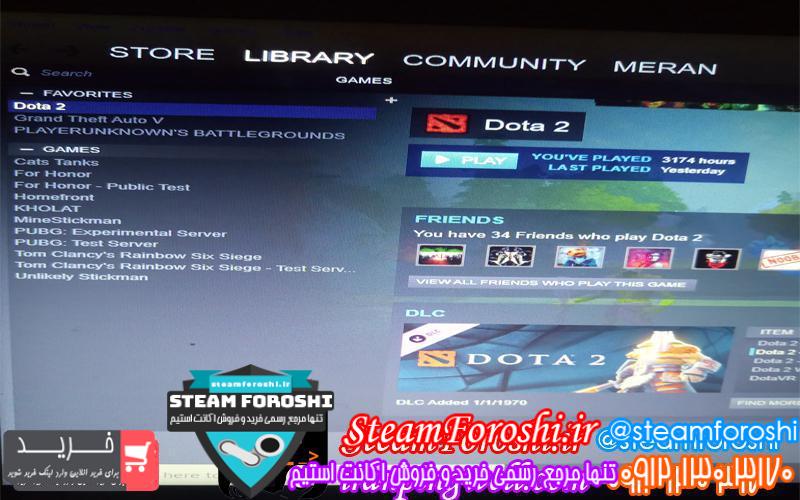 فروش اکانت دوتا ۲ کد 2523