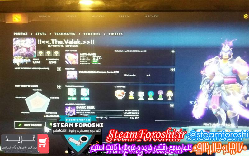 فروش اکانت دوتا ۲ کد 2532