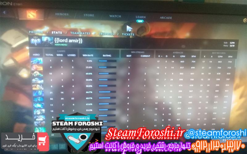 فروش اکانت دوتا ۲ کد 2545