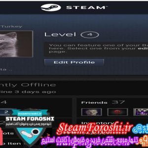 فروش اکانت دوتا ۲ کد 2554