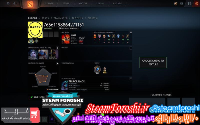 فروش اکانت دوتا ۲ کد 2560