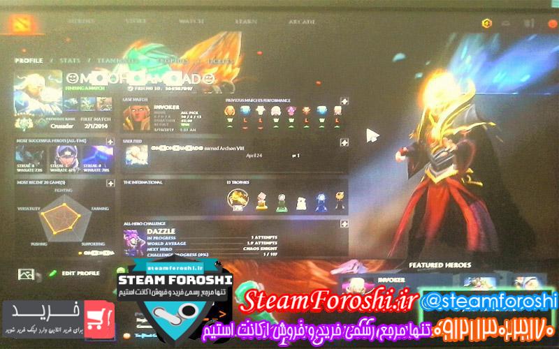 فروش اکانت دوتا ۲ کد 2568