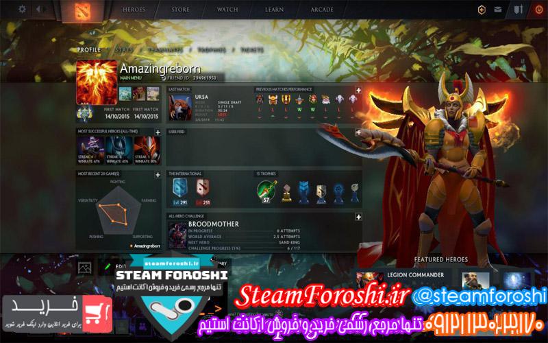 فروش اکانت دوتا ۲ کد 2573