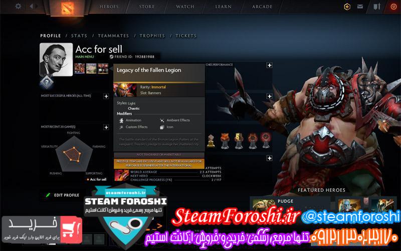 فروش اکانت دوتا ۲ کد 2582