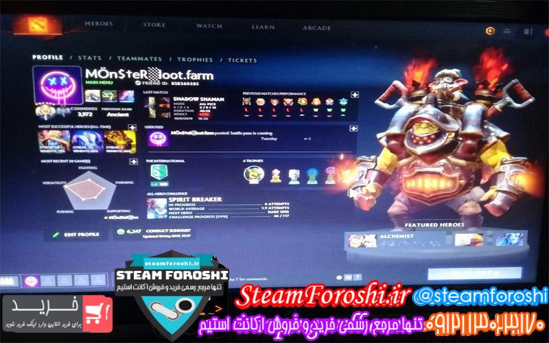 فروش اکانت دوتا ۲ کد 2583