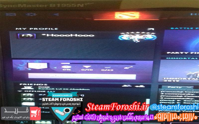 فروش اکانت دوتا ۲ کد 2591