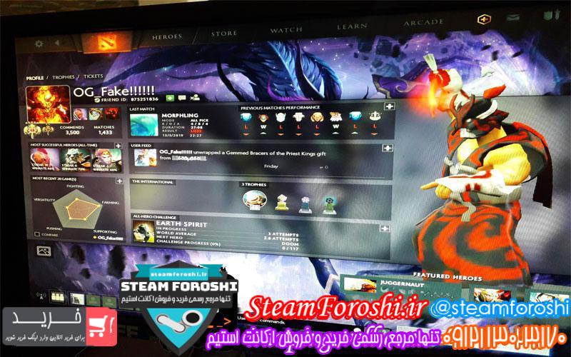 فروش اکانت دوتا ۲ کد 2597