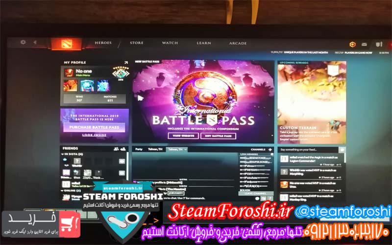 فروش اکانت دوتا ۲ کد 2603