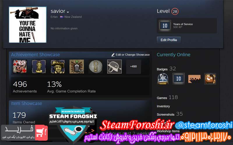 فروش اکانت دوتا ۲ کد 2606