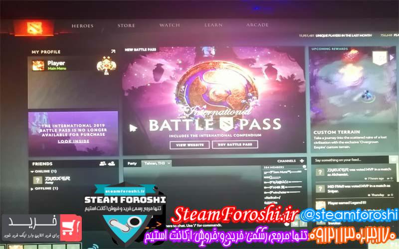 فروش اکانت دوتا ۲ کد 2620