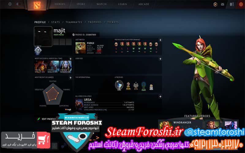 فروش اکانت دوتا ۲ کد 2624