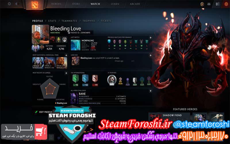 فروش اکانت دوتا ۲ کد 2636