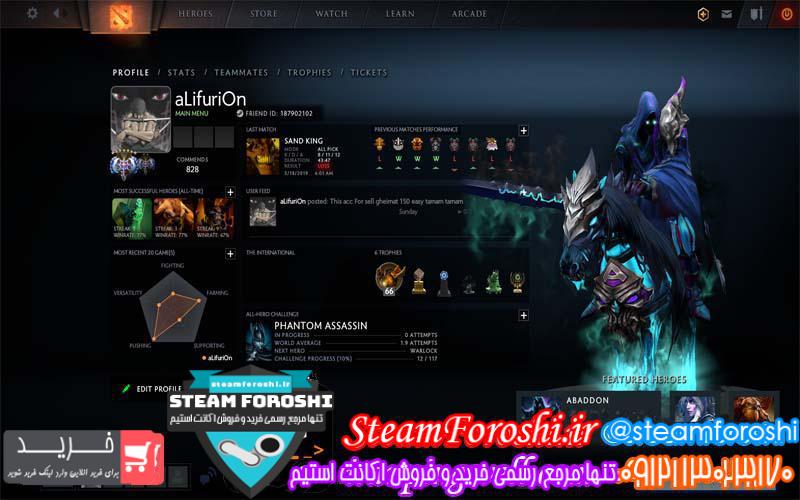 فروش اکانت دوتا ۲ کد 2640