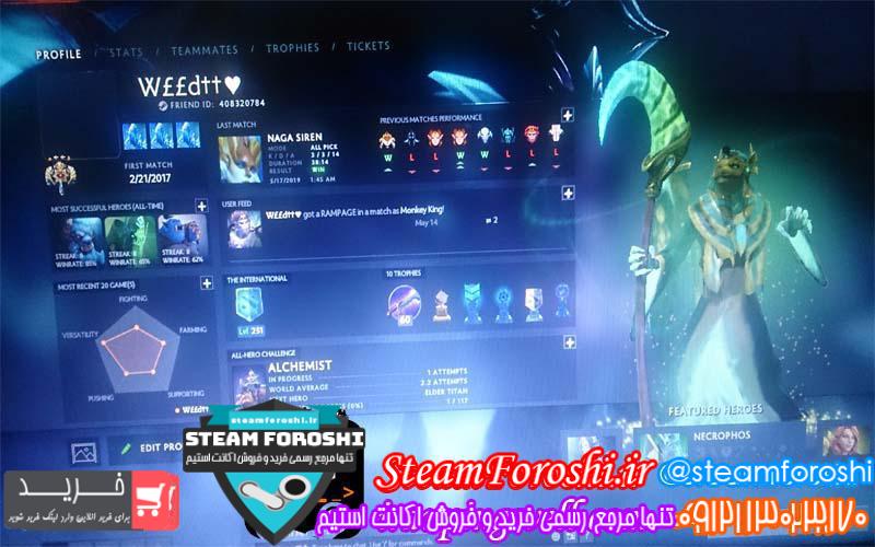 فروش اکانت دوتا ۲ کد 2647