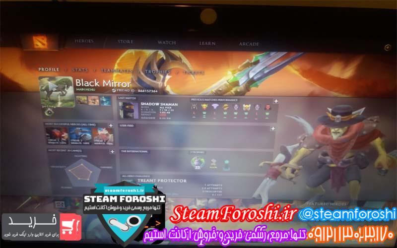 فروش اکانت دوتا ۲ کد 2651