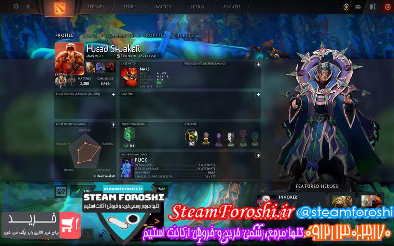 فروش اکانت دوتا ۲ کد 2655