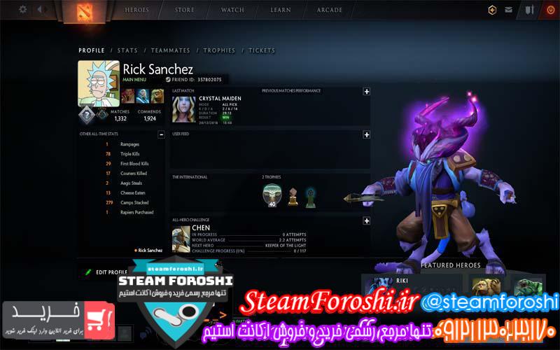 فروش اکانت دوتا ۲ کد 2657