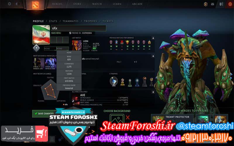 فروش اکانت دوتا ۲ کد 2662