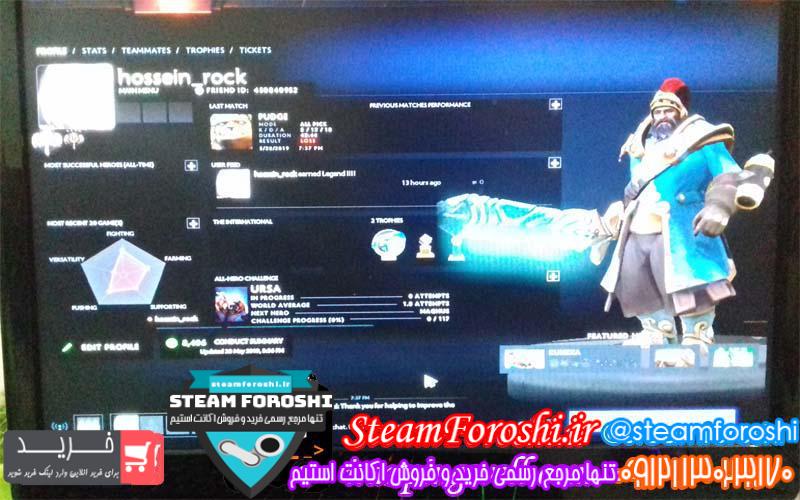 فروش اکانت دوتا ۲ کد 2668