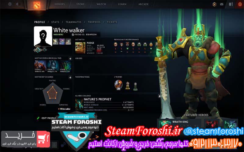 فروش اکانت دوتا ۲ کد 2690