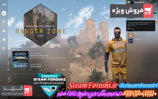 فروش اکانت cs go کد 2704