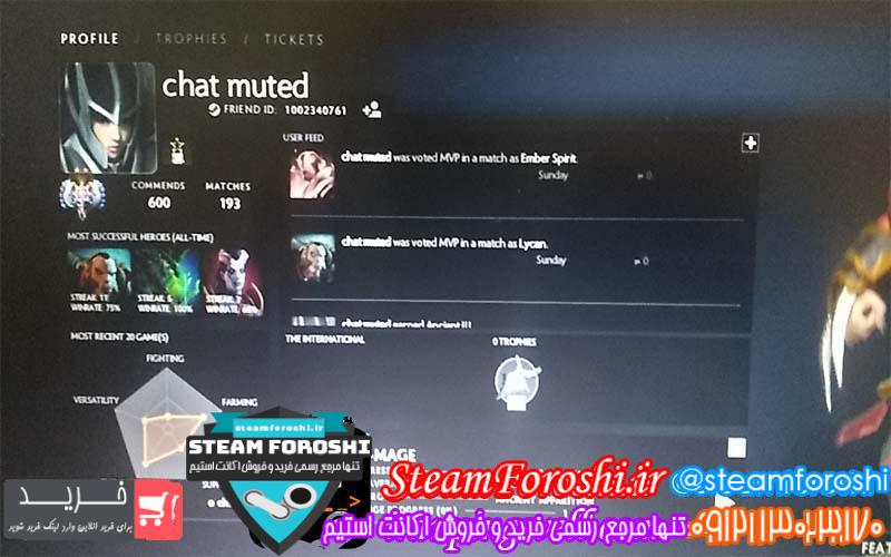 فروش اکانت دوتا ۲ کد 2706