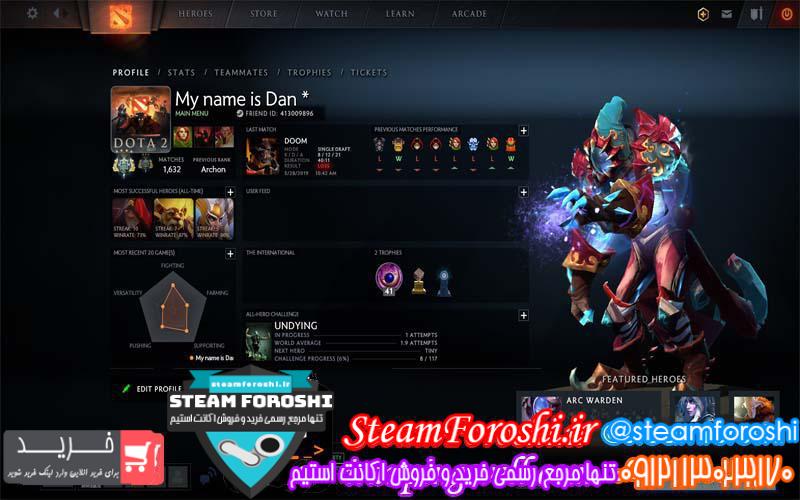 فروش اکانت دوتا ۲ کد 2709