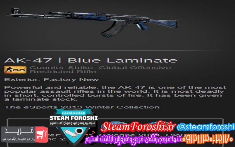 فروش آیتم cs go کد 2723