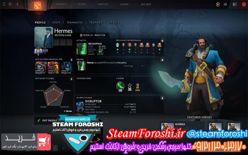 فروش اکانت دوتا ۲ کد 2727