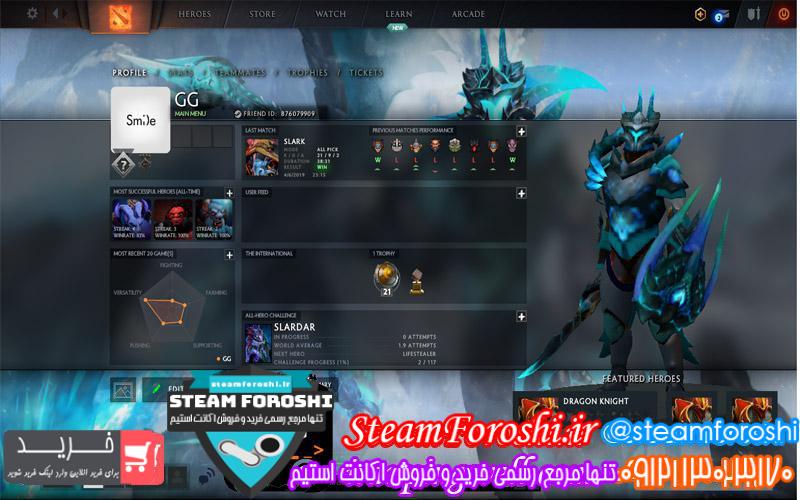 فروش اکانت دوتا ۲ کد 2728