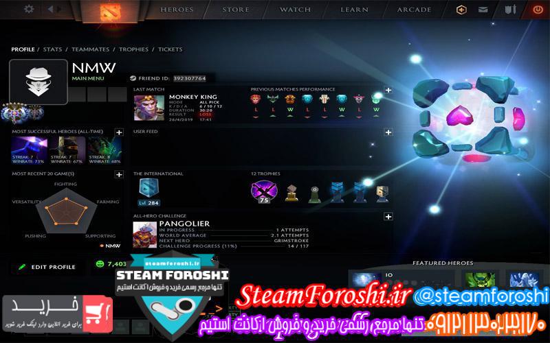 فروش اکانت دوتا ۲ کد 2733