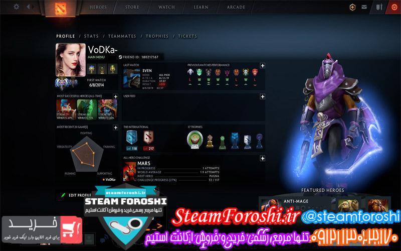 فروش اکانت دوتا ۲ کد 2736