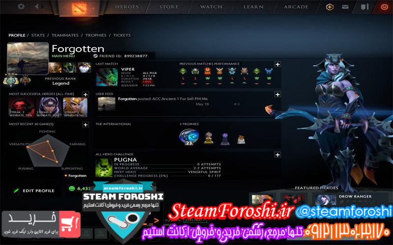 فروش اکانت دوتا ۲ کد 2737