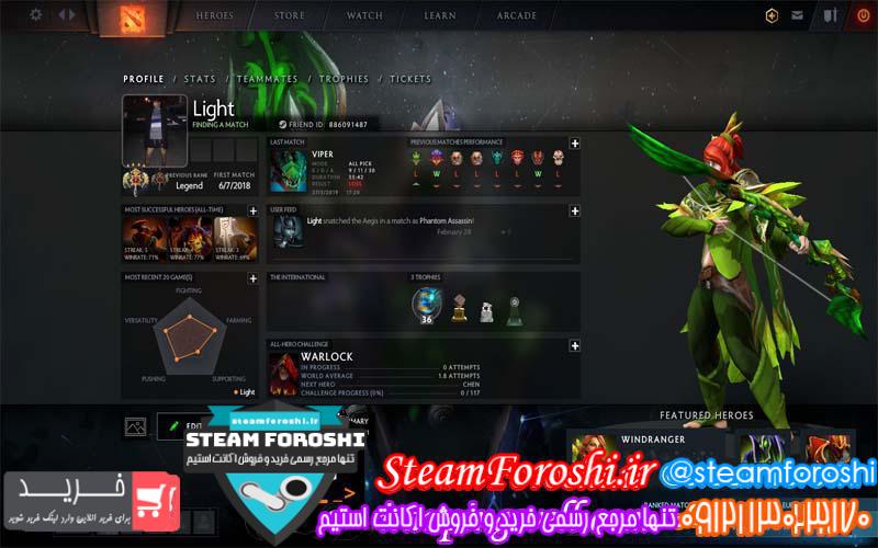 فروش اکانت دوتا ۲ کد 2738